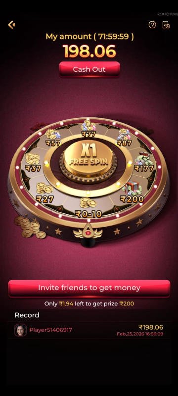 Rajwin app mobile interface dashboard screen